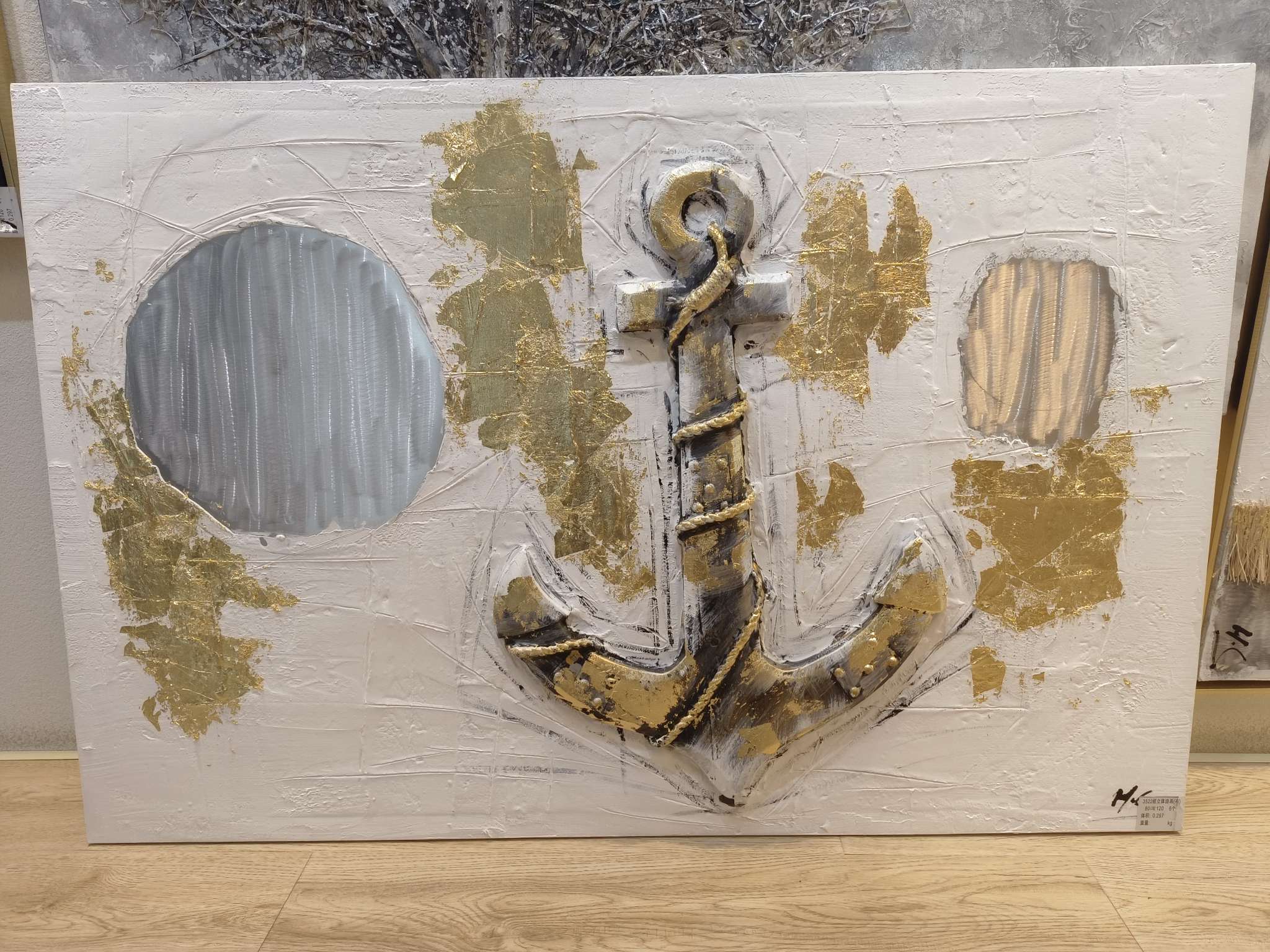 海贼立体油画【可定制】纯人工手绘油画价格,厂家,品牌,批发市场,图片优选海顺相框商行