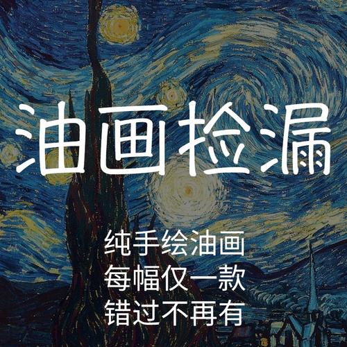 油画现货客厅酒店装饰画沙发背景墙挂画现代简约北欧轻奢大气壁画
